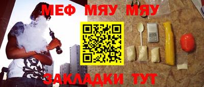 ECSTASY Гулькевичи