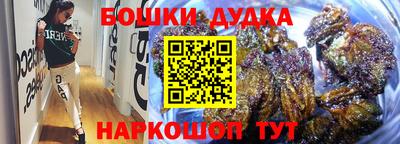 ECSTASY Гулькевичи